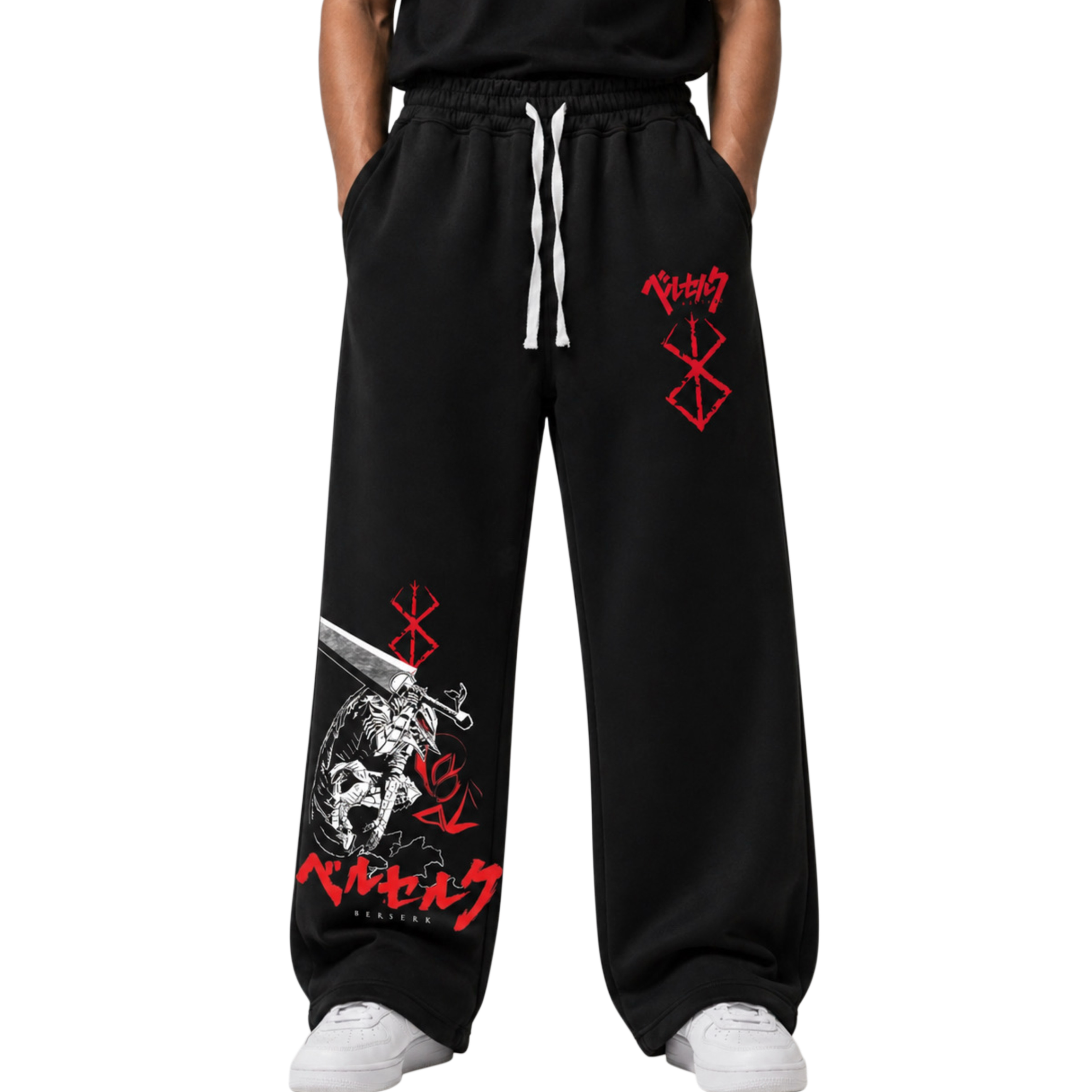 Sweatpants