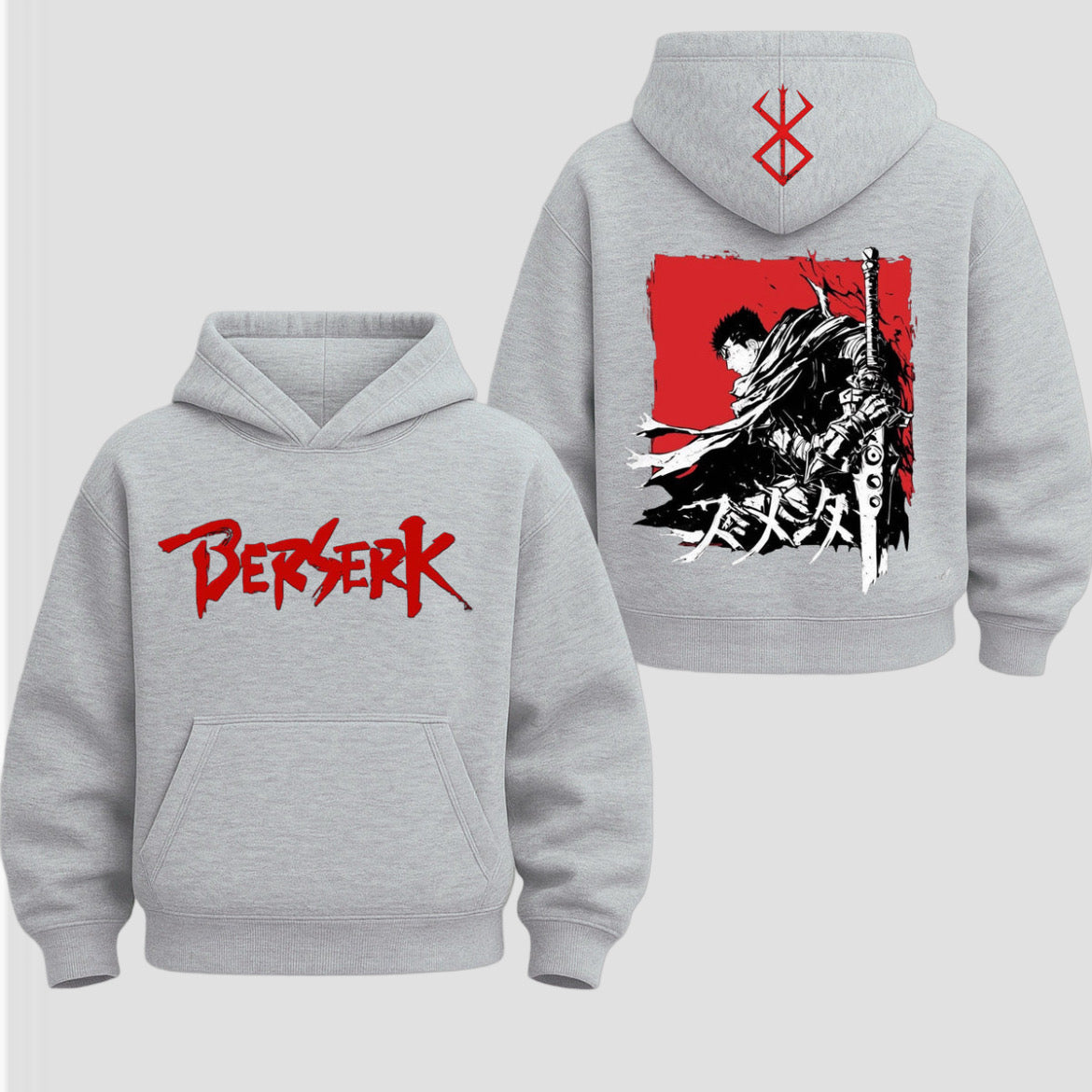 Berserk - Oversized Hoodie