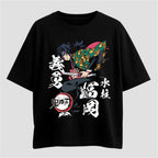 Giyu - Oversized T-shirt (Demon Slayer)