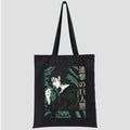 Eren Yeager (AOT) - Tote Bag