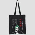 Zoro (One Piece) - Tote Bag