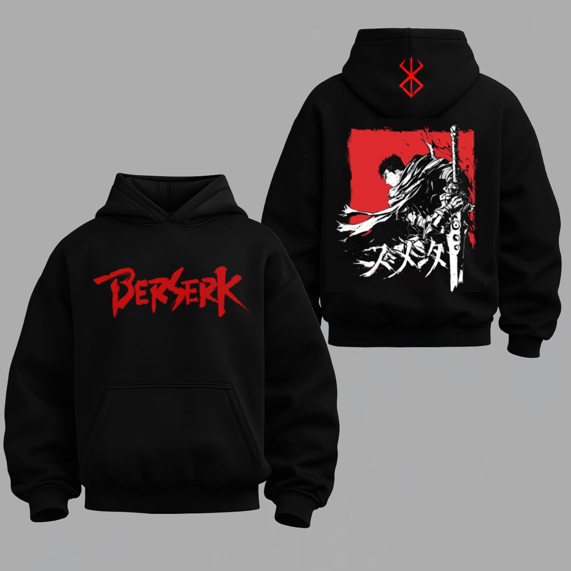 Berserk - Oversized Hoodie
