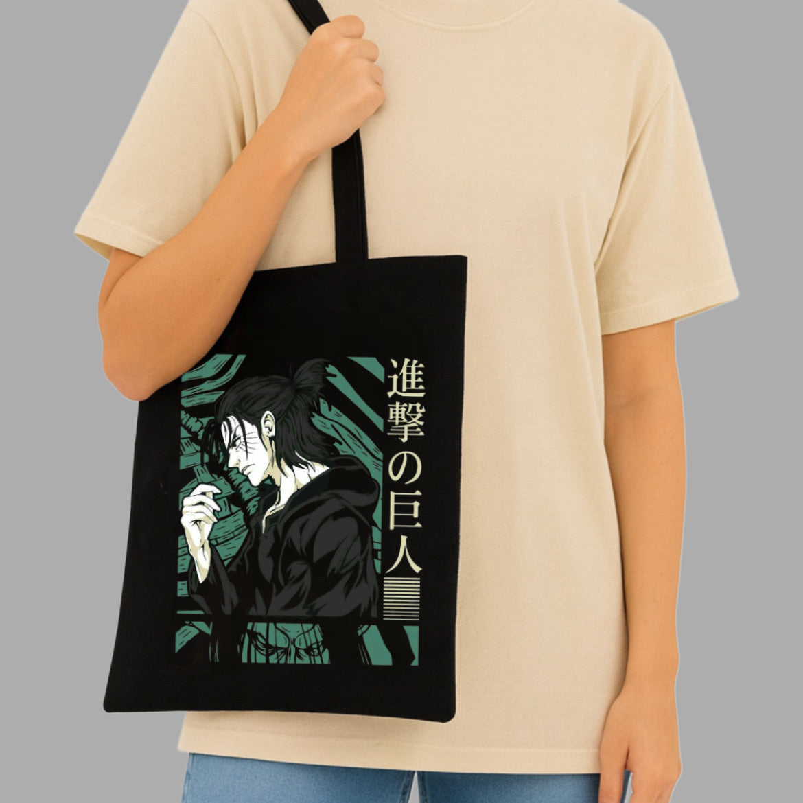 Eren Yeager (AOT) - Tote Bag