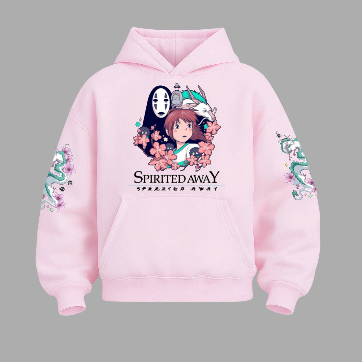 Spirited Away - Oversized Hoodie