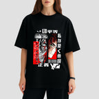 Eren Yeager (AOT) - Oversized T-shirt