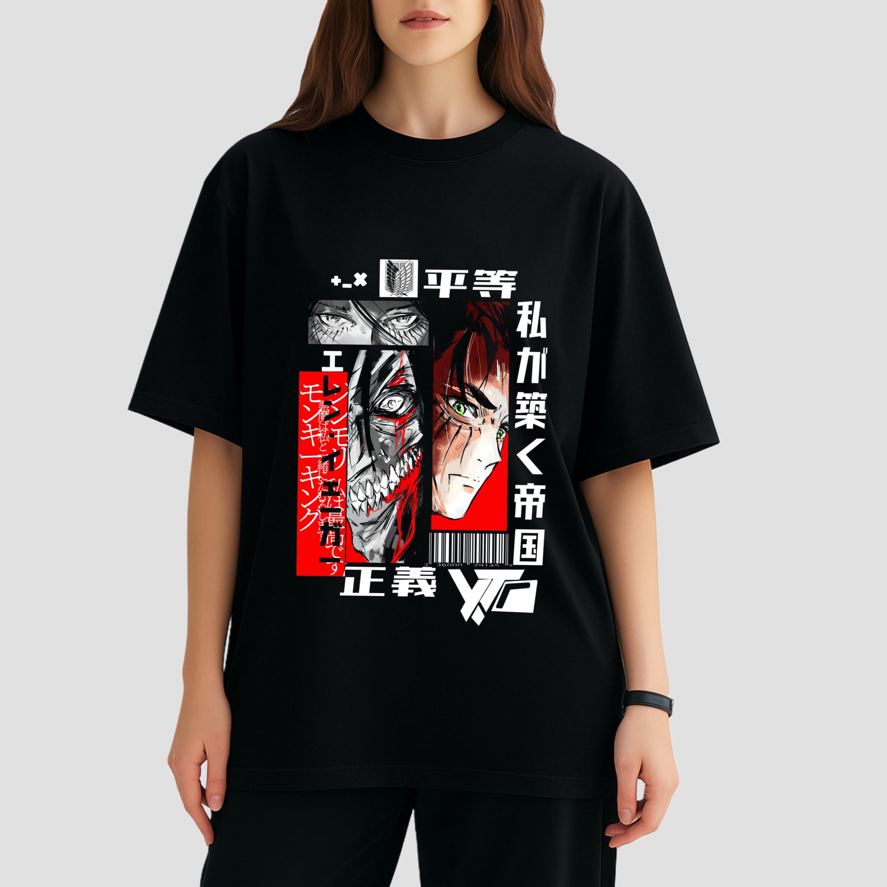 Eren Yeager (AOT) - Oversized T-shirt