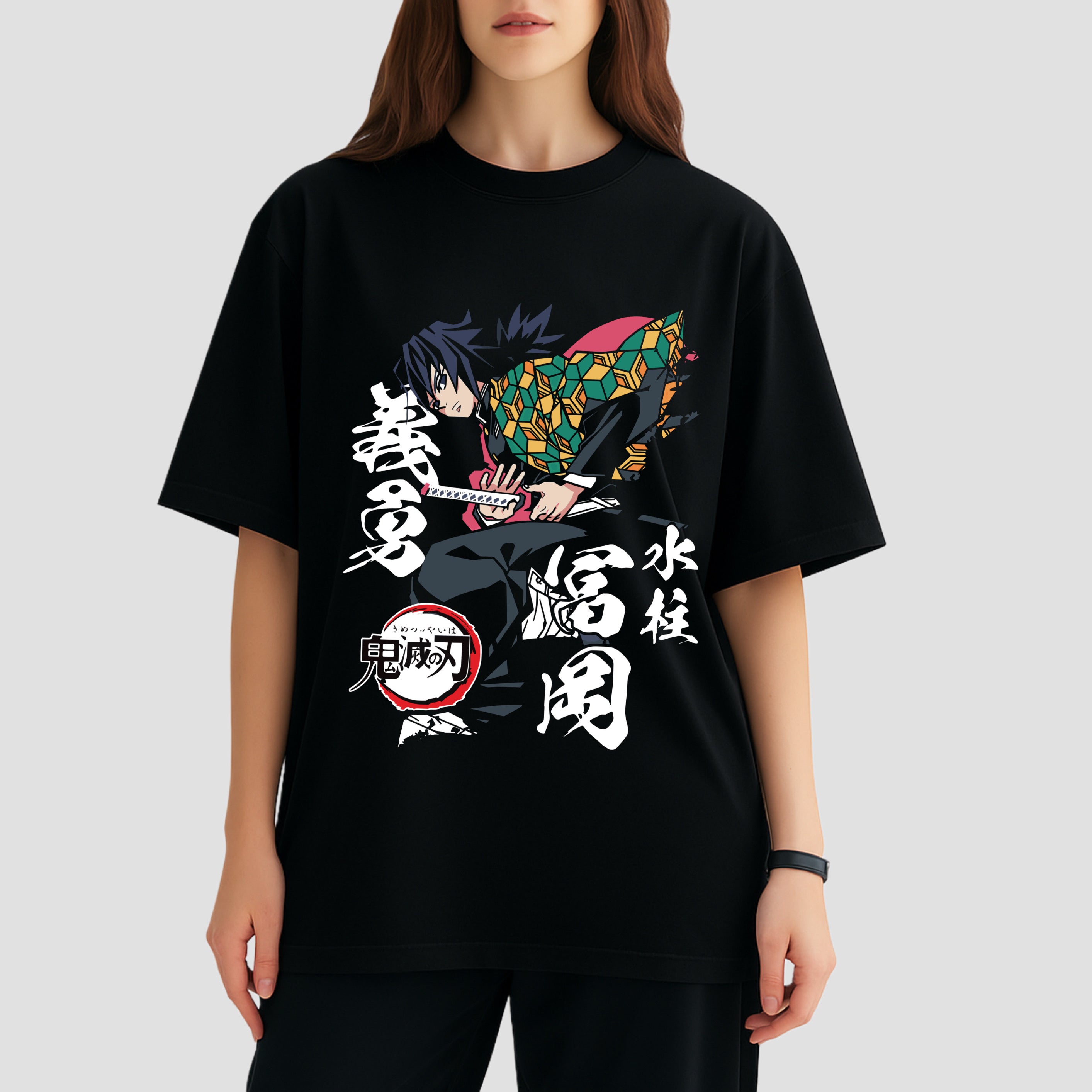 Giyu - Oversized T-shirt (Demon Slayer)