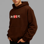 Gojo (Jujutsu Kaisen) - Oversized Hoodie