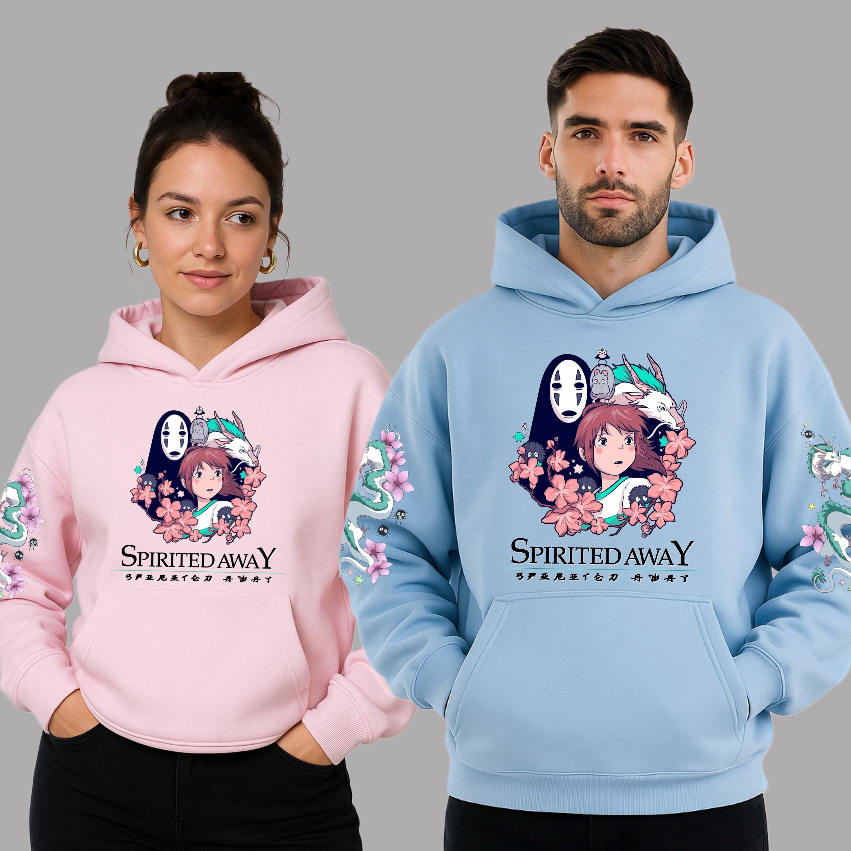 Spirited Away - Oversized Hoodie