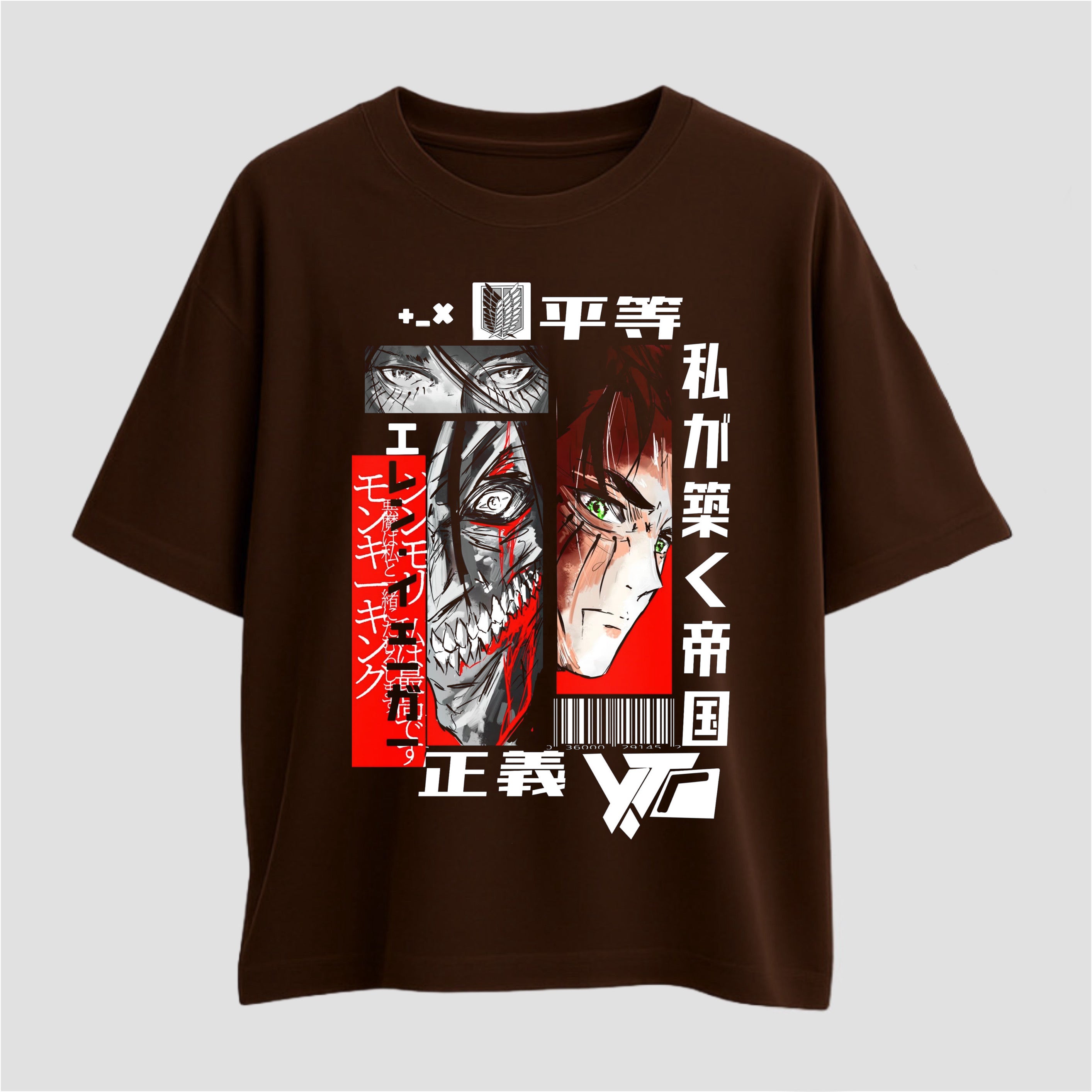 Eren Yeager (AOT) - Oversized T-shirt