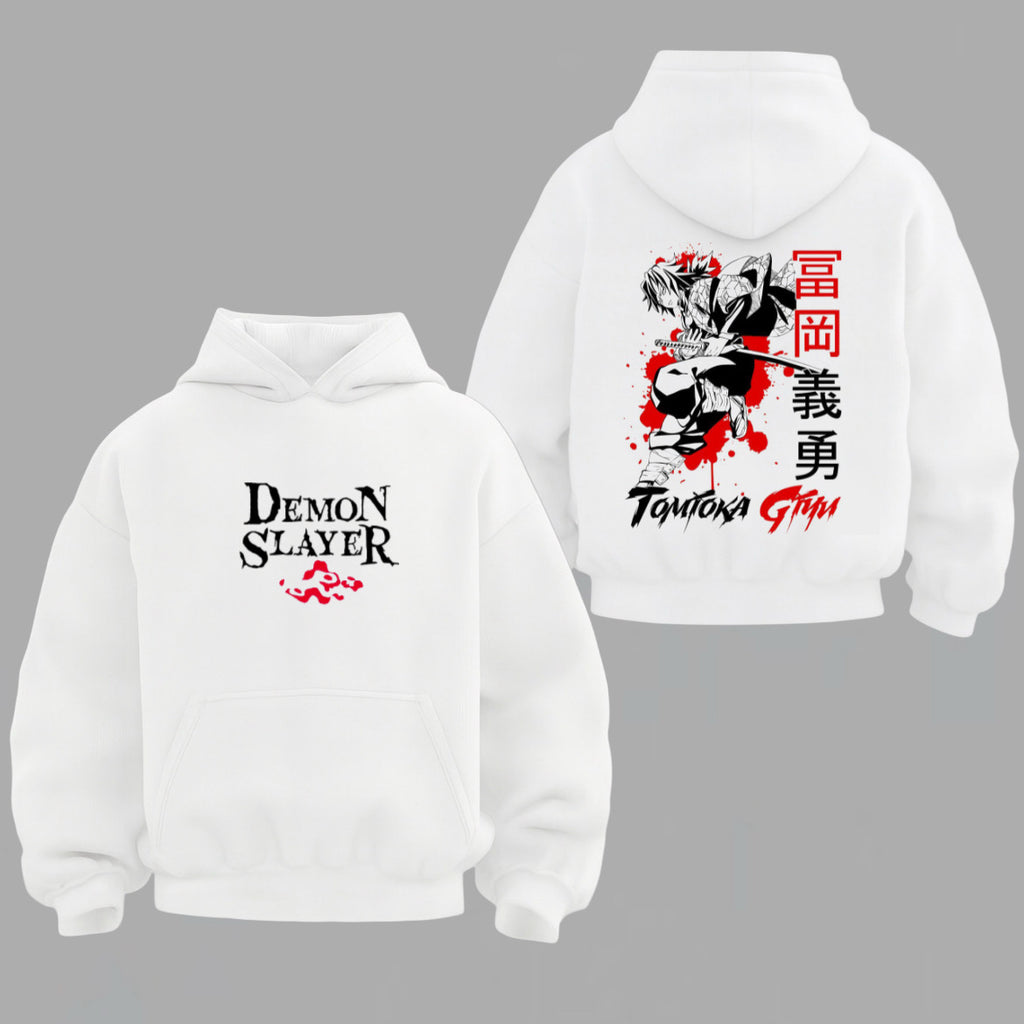 جيو (قاتل الشياطين) - هودي كبير الحجم