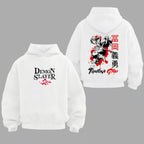 جيو (قاتل الشياطين) - هودي كبير الحجم