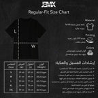 Taxi Driver - Regular Fit T-Shirt