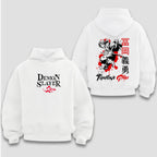 Giyu (Demon Slayer) - Oversized Hoodie