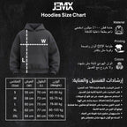 Pink Floyd - Oversized Fit Hoodie