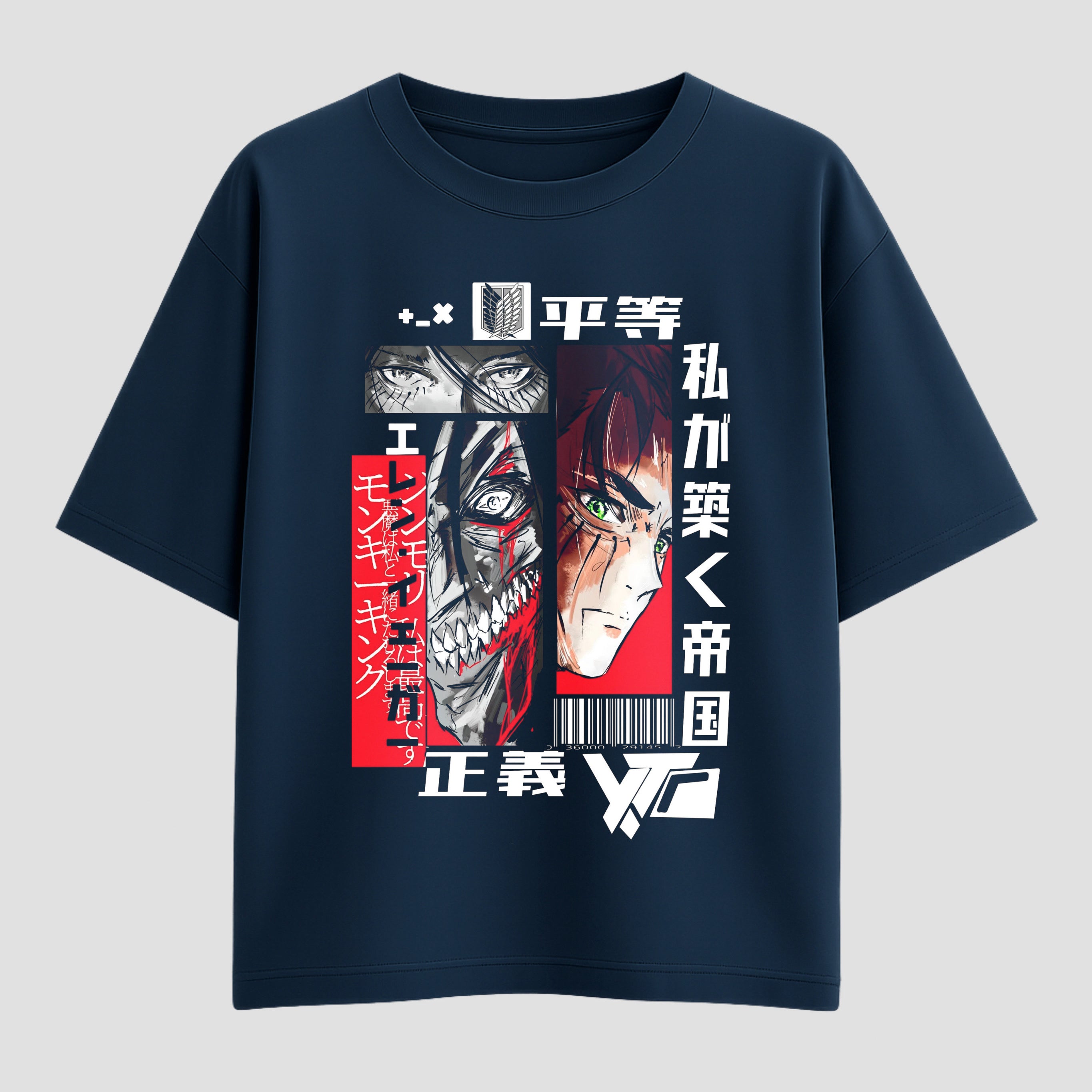 Eren Yeager (AOT) - Oversized T-shirt