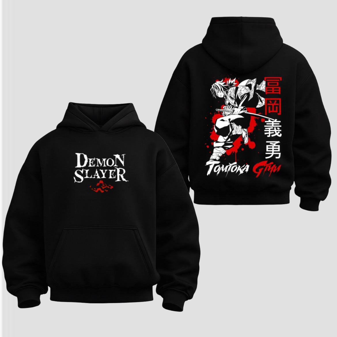 Giyu (Demon Slayer) - Oversized Hoodie