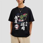 Giyu - Oversized T-shirt (Demon Slayer)