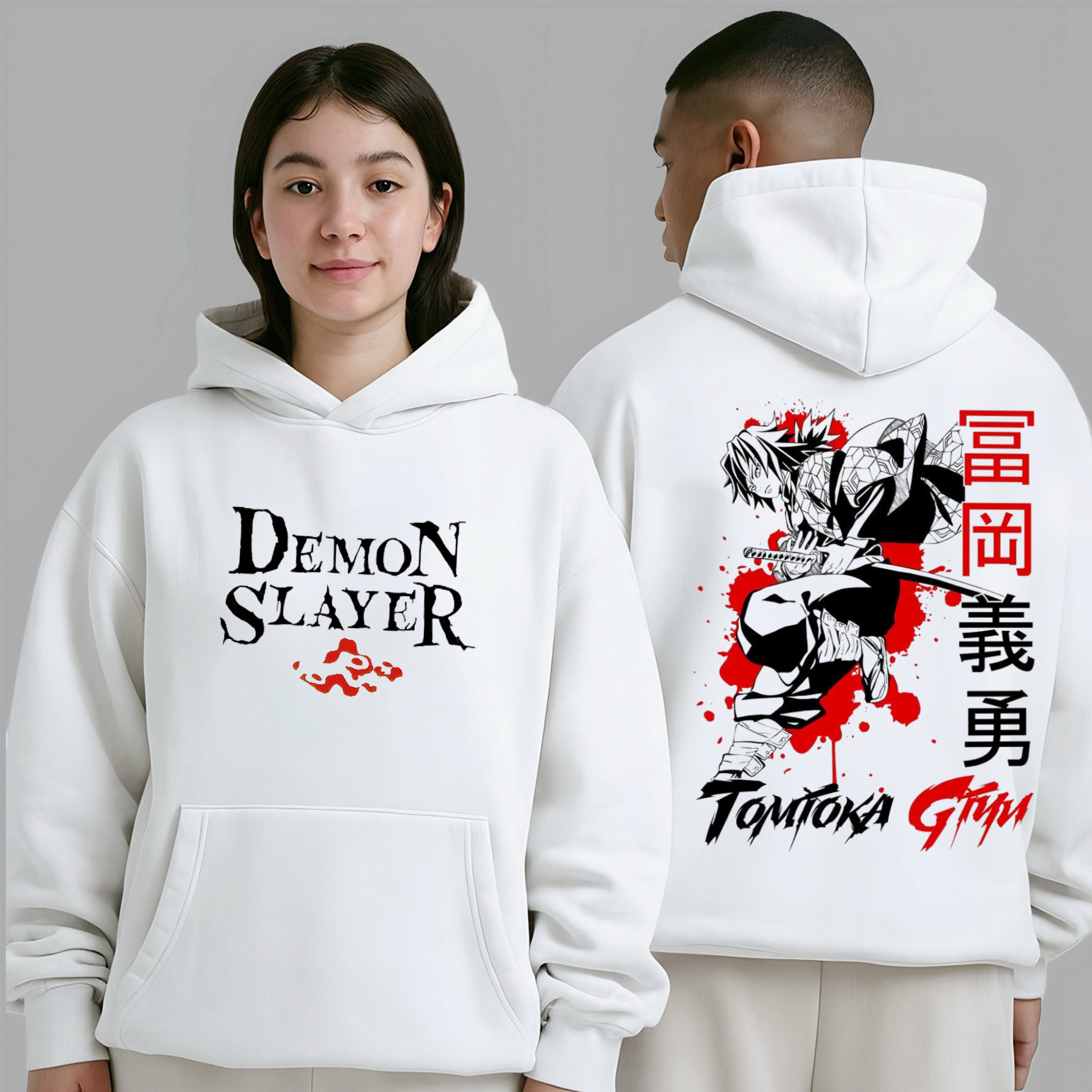 Giyu (Demon Slayer) - Oversized Hoodie