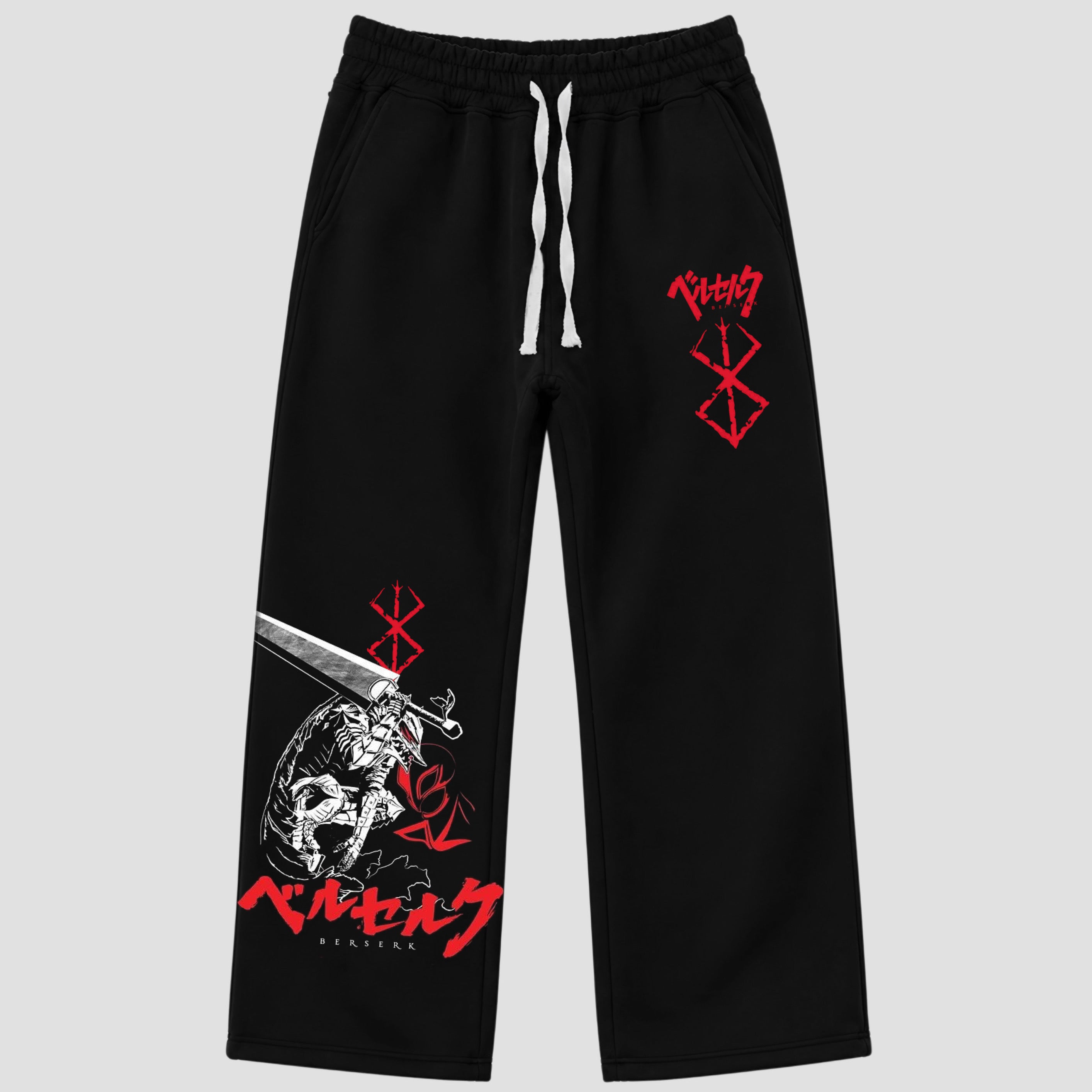 Berserk - Baggy Sweatpants