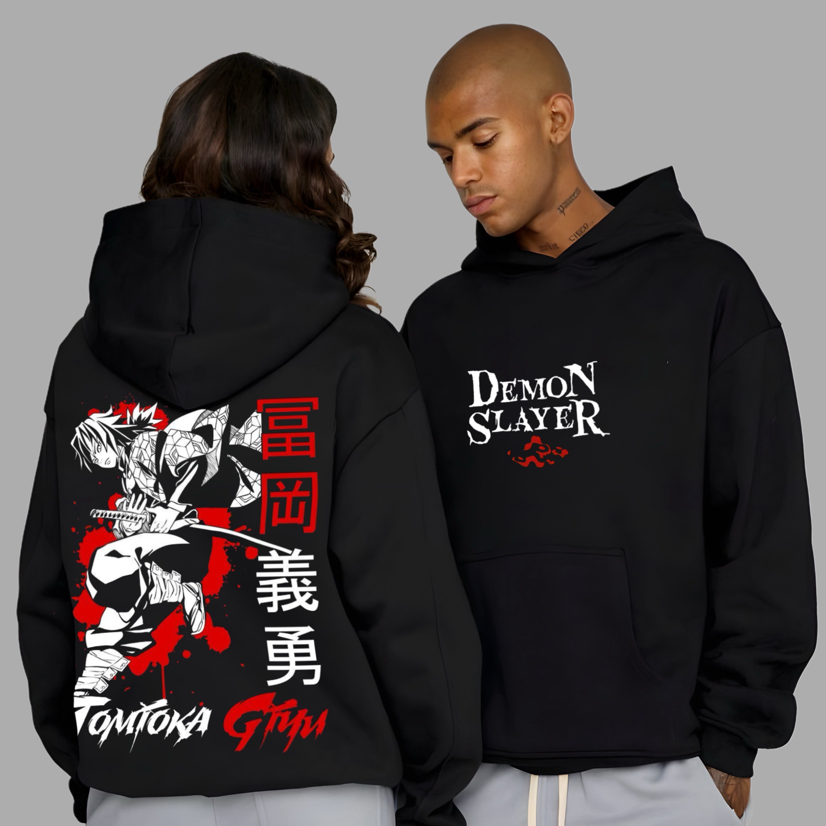 Giyu (Demon Slayer) - Oversized Hoodie