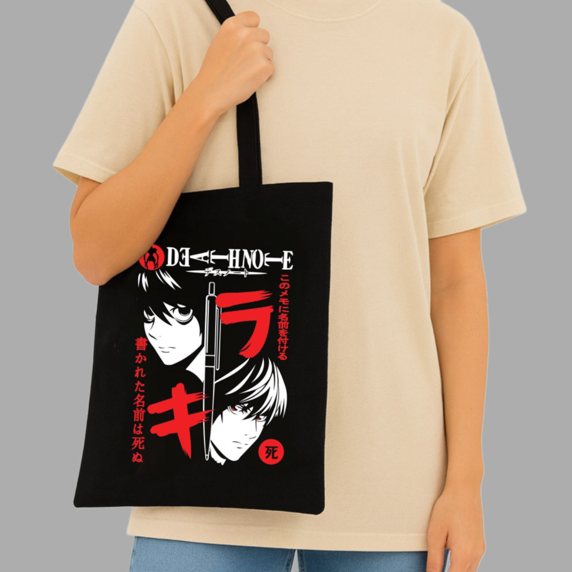 Death Note - Tote Bag
