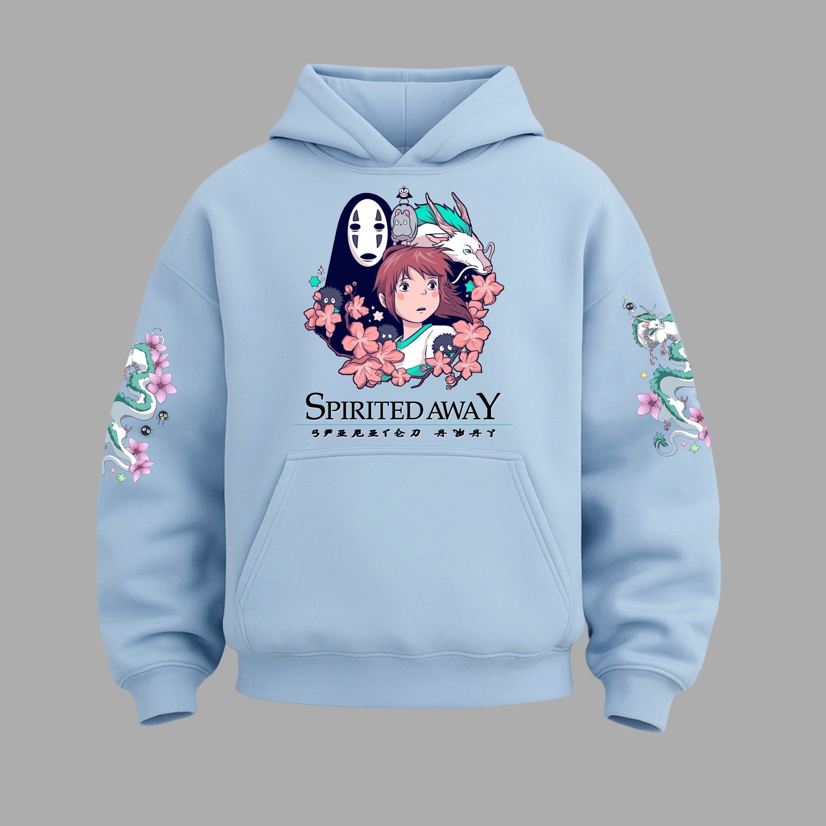 Spirited Away - Oversized Hoodie