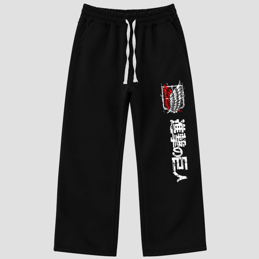 Attack On Titan - Baggy Sweatpants